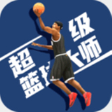 下载平台官网