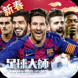 风云体育app官网