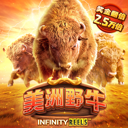 新利体育·luck18(中国)