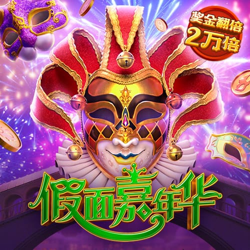 龙物网站永不失联