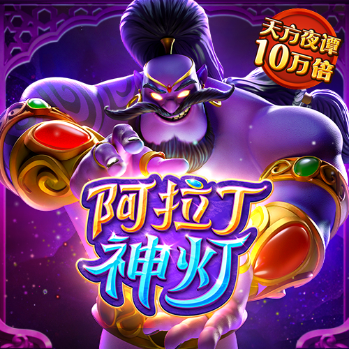 c7官网app下载安装官方网站