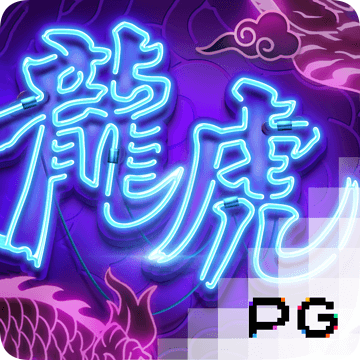 半岛手机app