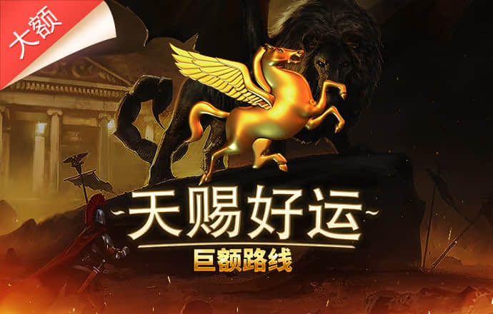 bob体育官网下载链接