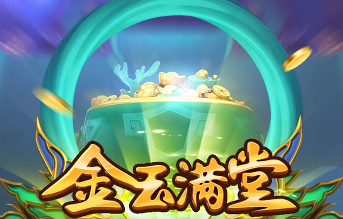 火狐体育在线登录app