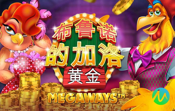 欧博app欧博官网