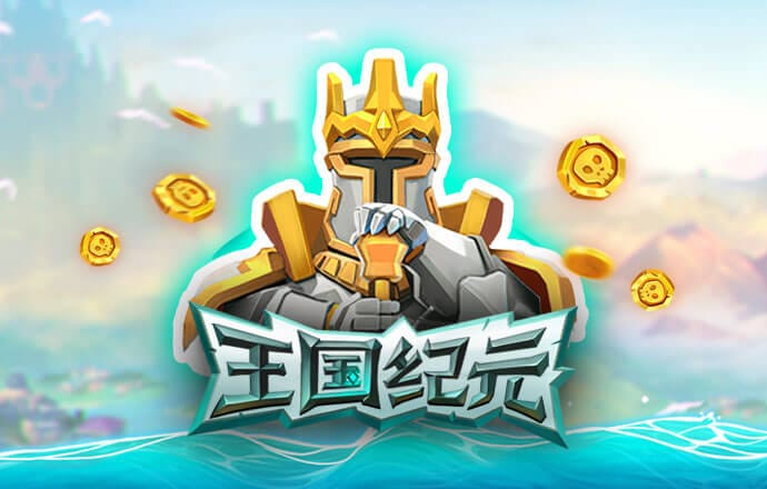 beta365全站登录