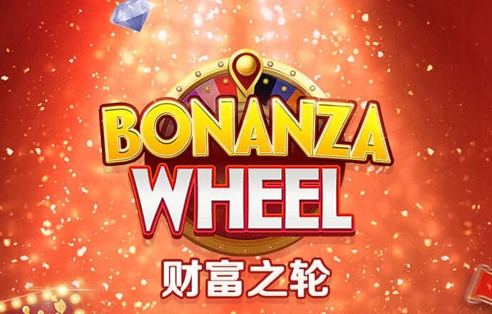华体汇体育app