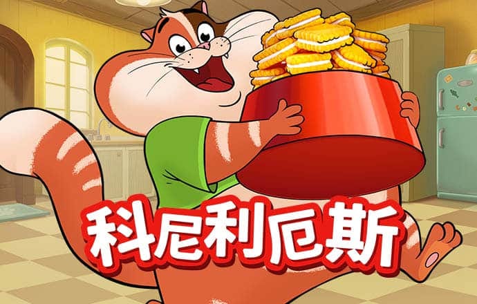 cq9电子平台入口