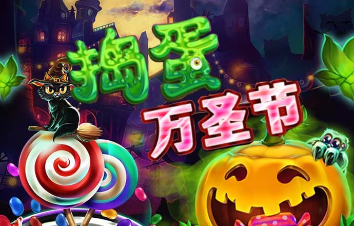 半岛综合下载最新版本