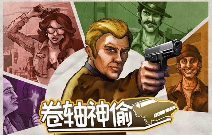 ag百家家乐app下载