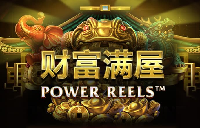ng体育南宫app下载