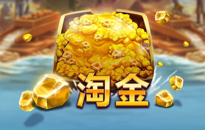 皇冠新体育·(crown)
