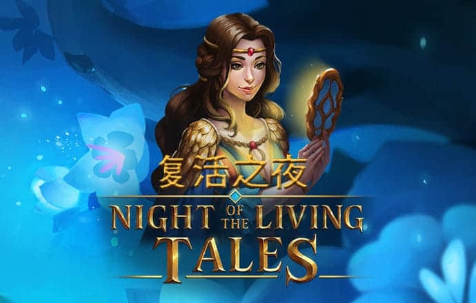 美狮贵宾会