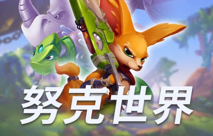 搏冠体育官方网站登录