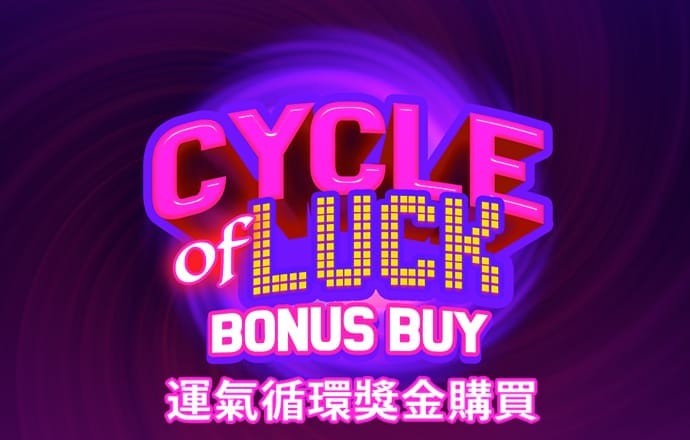 新爱体育app官网入口