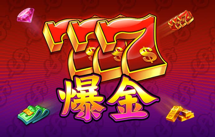 668体育平台App下载
